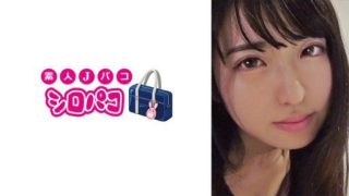 Thumbnail for 509JPAK-059 The room I shared with my uncle who came to the piano recital.