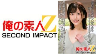 Thumbnail for 765ORECS-089 Amateur wife has intimate mixed bath with virgin boy! Wash your motherly dick with bubbles! A blushing estrus on a virgin dick that has been peeled off!