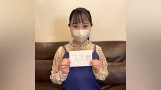 Thumbnail for FC2PPV-4117267 Part 1 of a convex sex trip to a hometown in the countryside where the gap between the face and breasts is erotic