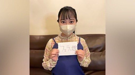 Thumbnail for FC2PPV-4117267 Phần 1 chuyến đi tình dục lồi lõm về quê ngoại nơi khe hở giữa mặt và ngực gợi tình