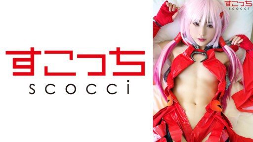 Thumbnail for 362SCOH-136 讓精心挑選的漂亮女孩cosplay並讓我的孩子懷孕！ [Yuzuriha Iruri] 水無月光