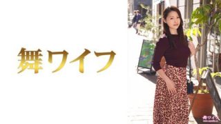 Thumbnail for 292MY-752 佐藤里奈 1