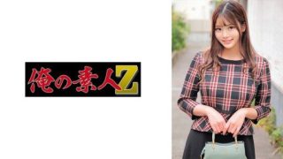 Thumbnail for 230ORECO-550 まひるさん