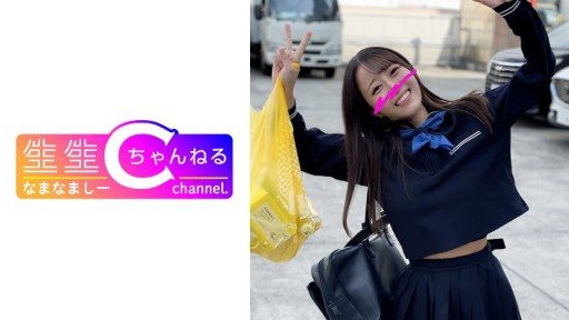 Thumbnail for 383NMCH-069 顔出し【個人撮影】パイパンせいらあ美ギャルに精液●り取られたハメ撮り映像