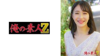 Thumbnail for 230OREH-034 Harumi-san