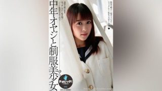 Thumbnail for CLO-306 Pria paruh baya dan ratu ras Ai Asakura