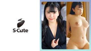 Thumbnail for 229SCUTE-1426 Anna (21) S-Cute Sex harus cerah, menyenangkan dan nyaman