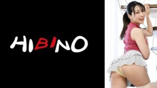 Thumbnail for 117NPH-070 Panty menembak godaan anak tiri istriku! Setelah saya memberinya pijatan minyak, iblis kecil itu tidak dapat menahan hasrat seksualnya dan datang mengundang saya ke kama