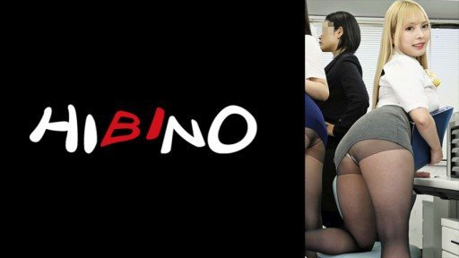 Thumbnail for 117NPH-067 午休時間和厚顏無恥的女同事單獨在一起！讓我們在大家回家之前把一切都完成吧！