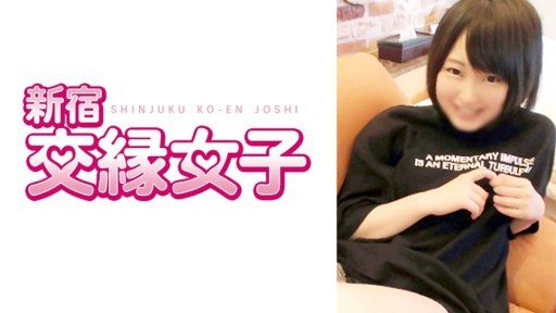 Thumbnail for 801FHMD-034 光