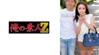 Thumbnail for 230ORECO-560 사라&오사무