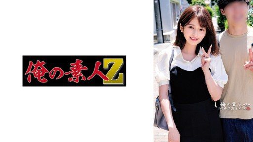 Thumbnail for 230ORECO-562 真名與哲也