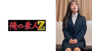 Thumbnail for 230OREMO-111 ●害者・女子大生・Nさん(仮)