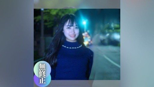 Thumbnail for FC2PPV-4196196 19歳だから魅せれる本気SEX