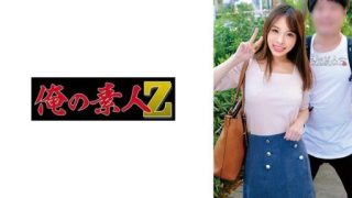 Thumbnail for 230ORECO-563 Serina & Tomokki