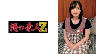 Thumbnail for 230ORECO-567 나기사 선생님