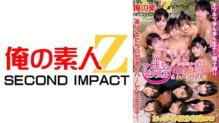 Thumbnail for 765ORECS-095 7P 대난교 in 노천탕 & 유니폼 미소녀 6명 초전신 핥아 하렘 SEX