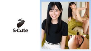 Thumbnail for 229SCUTE-1428 うた(23) S-Cute 笑顔で感じる美人の中出しH