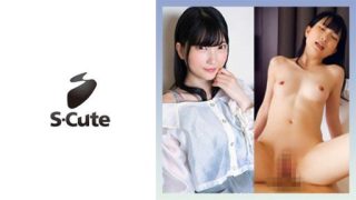 Thumbnail for 229SCUTE-1427 ひなの(23) S-Cute 乳首だけでイっちゃう早漏M娘がエロすぎ