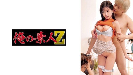 Thumbnail for 230ORECO-571 あやめちゃん