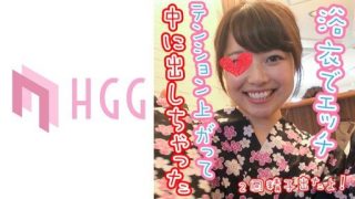 Thumbnail for 561SP-012 치 2