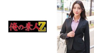 Thumbnail for 230ORECO-576 かなさん