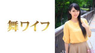 Thumbnail for 292MY-770 小林杏子 1