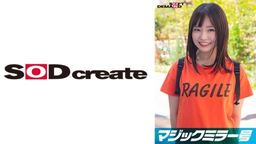 Thumbnail for 107MMGH-301 魔鏡No.1 癢癢耐力錦標賽No.1 Yuka-chan 18歲