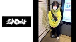 Thumbnail for 534IND-164 Super rare [Secondhand clothes girl 2nd edition] Music professional student_P Reunited with a super rare short-haired beautiful girl who doesn't look like an active girl