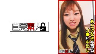 Thumbnail for 494SIKA-343 Creampie in J● who remains innocent