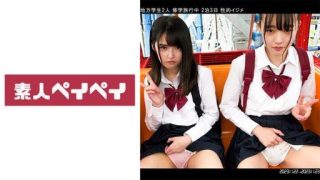 Thumbnail for 748SPAY-362 M&K