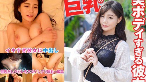 Thumbnail for 324SRTD-0388 她身材苗條，身材美麗，胸部豐滿。