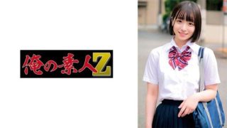 Thumbnail for 230ORECO-582 미코짱