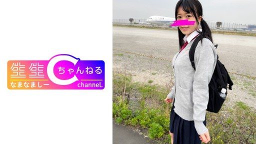 Thumbnail for 383NMCH-073 Tampilan wajah [Pemotretan pribadi] Video Gonzo dengan seorang gadis dengan payudara besar tersembunyi yang tumbuh di pedesaan_Merekam hingga momen pengambilan gambar v