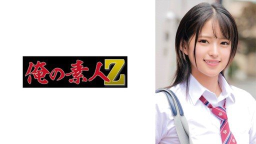 Thumbnail for 230ORECO-584 みつきちゃん