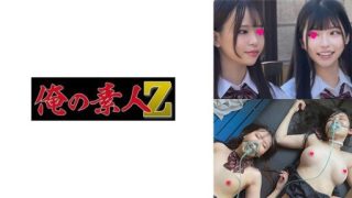 Thumbnail for 230OREMO-120 Cute girls in uniform & beautiful girls