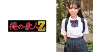 Thumbnail for 230ORECO-585 Ritsu-chan