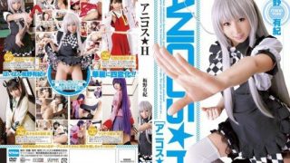 Thumbnail for EKDV-332 Anicos★H Yuki Itano