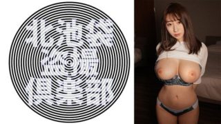 Thumbnail for 276KITAIKE-547 Monami-san