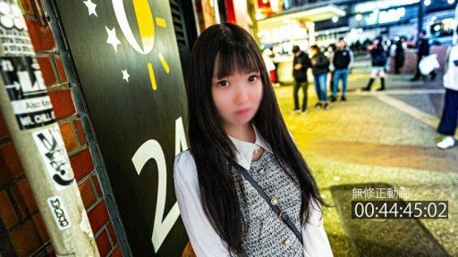 Thumbnail for FC2PPV-4245522 Netorare Kibo, một cặp đôi ngốc nghếch. Creampie dày tinh dịch