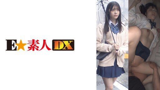 Thumbnail for 766ESDX-044 支筋 J● 明里
