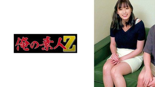 Thumbnail for 230ORECO-612 사키