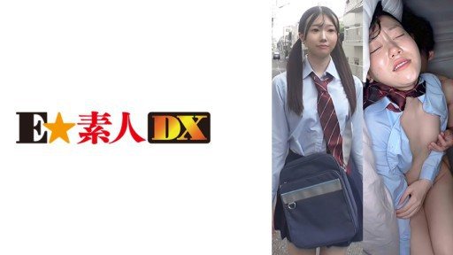 Thumbnail for 766ESDX-045 Shikosuji J● Sara