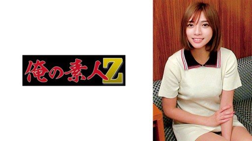 Thumbnail for 230ORECO-611 まな