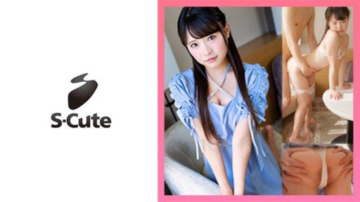 Thumbnail for 229SCUTE-1436 Gumi (21) S-Imut Bertentangan dengan penampilannya, idola nakal H