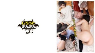 Thumbnail for SIMD-016 Seorang gadis malang seperti binatang kecil yang merangsang secara seksual saudara laki-laki temannya karena pakaian setinggi lutut yang dia kenakan dan diserang.