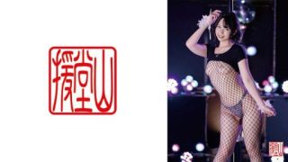 Thumbnail for 709ENDS-126 Gadis amatir Kyoko (nama tentatif) ①