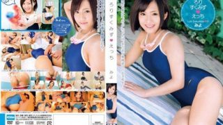 Thumbnail for EKDV-350 스쿠미즈◆엣치 미요