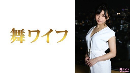 Thumbnail for 292MY-782 Saori Nishijima 2