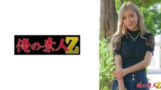 Thumbnail for 230OREH-036 あいかさん(32歳)